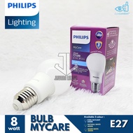 PHILIPS LED BULB 8W 8 W WATT WHITE /YELLOW / natural 4000k