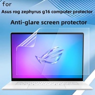 2025 For ASUS ROG Zephyrus G16 GA605 Computer Screen Protector Keyboard Cover Blue Anti-Glare Transp