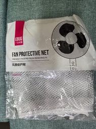 14吋防夾手風扇罩/風扇安全網罩
