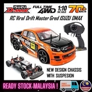 (NEW26) 1/10 Rc Dmax Viral New Upgrade Chassis 4WD 70KM/H RC Drift Car Shock Absorber Anti-collision