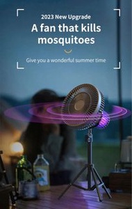 新款 10000mAh 驅蚊 夜燈 便携式 風扇 可手機充電 家用 / 戶外 BBQ 旅行 野餐 行山 露營 桌面 吊扇 4合一多功能 三腳架可調高度風扇