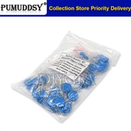 100PCS=12value*10PCS Varistor Resistor Assorted kit 5D471K 7D471K 7D431K 7D391K 10D471K 10D431K 10D3