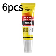 โคลนเหล็กพลาสติกสีขาว อ่างล้างหน้ากันน้ำอ่างล้างจานอ่างล้างจาน Waterproof Mildew-Proof Plastic Steel