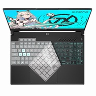 Silicon Laptop Keyboard Cover for ASUS TUF GAMING A15 FX507Z FA507V Computer Keyboard Protective Film for TUF GAMING F17 FX707Z Keyboard Skin