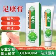 Athlete's Athlete's Athlete's Athlete's Athlete's Athlete's Athlete's Athlete's Athlete's Athlete's 