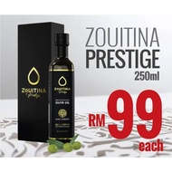 ZOUITINA Prestige Extra Virgin Olive Oil dari MOROCCO