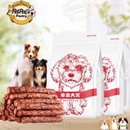 All Natural Air-Dried Beef Tendon Strips for Dog and Cat Chewing Snack Pet Tooth Grinding Stick