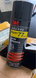 3M 77 67 75噴膠，超多用途，噴膠汽車頂棚膠水，噴霧型海綿，布料廣告，汽車頂棚，修復貼，專用膠，繡花膠。 305ml 3M 77 67 75 spray glue, super multi-p