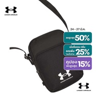 Under Armour UA Essential Ripstop Crossbody Bag