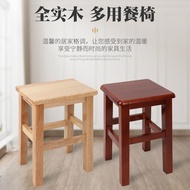 Solid Wood Square Stool Household Bench Square Retro Stool Wooden Stool Wooden Square Stool Chinese 