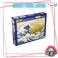 ENSKY Kirby's Dream Land 36 Views of Float Islands 1000 piece jigsaw puzzle 51×73.5cm [Japan Shipmen