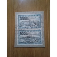 Vintage stamp ceskoslovensko 2 kcs | A package