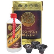 【茅台回收】1992年 貴州陳年茅臺酒 53度 稀少藏品 500ml 陳年茅台