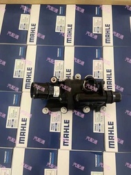 Suitable for Mercedes-Benz A200L B180 B200 GLA200 GLB200 Thermostat W282 Cooling Thermostat