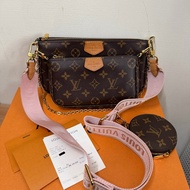 Lv五合一麻將包(粉/M44840) 芯片款