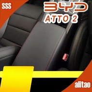 [READY] BYD ATTO 2 Armrest Box Cover Body Kit atto 2 byd (2026-Now) Scratch Resistant Dirt Resistant