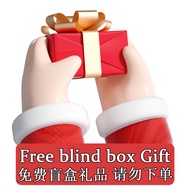 Gift link-Please contact customer service to place an order