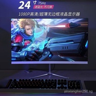 Monitor24Inch Desktop Computer External2K144HZCurved E-SportsIPSHd27Inch Display Screen32