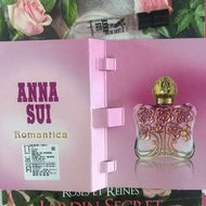 Anna Sui 安娜花園淡香水 試管針管2ml（噴）（缺貨）有售小香水喔！