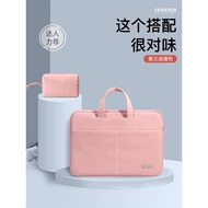 laptop bag bag Women's 14-inch Computer Bag for Lenovo Small New Pro13 Cute Portable Inner Bag Huawei Glory 16 Apple macbook Notebook air13.3 Dell Xiaomi 15.6 Protective Bag 12