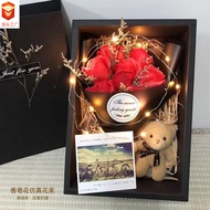 520母亲节礼物香皂花礼盒礼物情人节生日礼物女生三八节香皂花520 Mother's Day Gift Soap Flower Gift Box Gift20251019