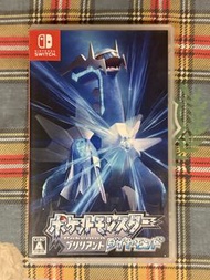 Switch Pokémon Diamond 精靈寶可夢 鑽石