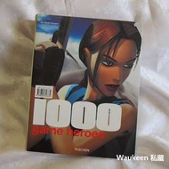 遊戲英雄大集合 1000 Game Heroes 古墓奇兵 太空戰士 莎木 鐵拳 沉默之丘 神話世紀 魔獸世界 末日危城 電腦多媒體