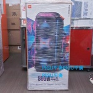 [ 平廣 送耳機現貨 JBL PARTYBOX 710 藍芽喇叭 家用型 可自訂的燈光 APP 派對系列 另售耳機