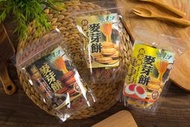 台灣上青-原味麥芽餅；黑糖麥芽餅；鹹蛋黃麥芽餅150g