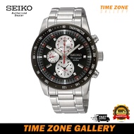 Seiko SNAD89P1 Alarm Chronograph Men Watch