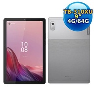 Lenovo Tab M9 TB310XU 9吋可通話平板電腦 LTE版 (4G/64G) TB-310XU