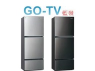 【GO-TV】Panasonic國際牌 496L 變頻三門冰箱(NR-C493TV) 限區配送