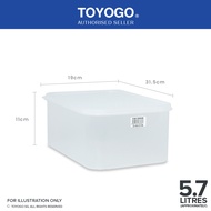 Toyogo Freezer Container