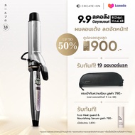 CREATE ION เครื่องม้วนผม Curl Pro 38mm