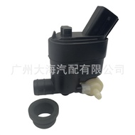 98510-2W500 985102W500Suitable for Hyundai Kia Windshield Washer Pump Water Spray Motor