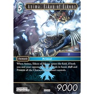 YUGUCO FFTCG ANIMA,EIKON OF EIKONS [23-023H]