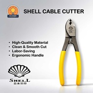 SHELL Cable Cutter 6 Inch (150mm) 8 Inch (200mm)- Durable, Easy to Use, Comfortable Grip