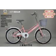 Kanganbei Children's Bicycle Early Summer Style Boys and Girls Shuttle Bus Three Sets of Shaft Beari