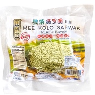 Mee KOLO SARAWAK PERISA BAYAM Liujia Noodles Spinach Brother Noodles 85g