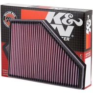[Speed Electric Hall] K & N High Flow Air Filter 33-2942 Suitable For BMW E84 X1 18D 20D 23D 25D