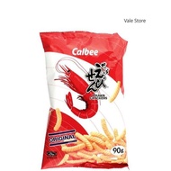 Calbee Original Prawn Crackers 90g