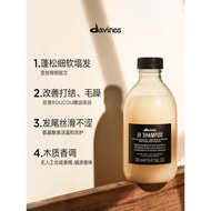 Davines Davines Davines Davines Shampoo 280ml Volumizing Fluffy Hair Roots Full Effect Luxurious Nou