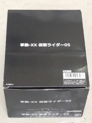 Bandai 食玩 - 掌動-XX 幪面超人 第5彈