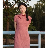 Ruo Bei Xuan เดรส Qipao จีนหรูหราแบบดั้งเดิมปักลายดอกไม้เซลใหญ่วันเกิดลาซาด้า