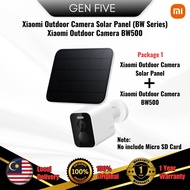 Xiaomi Outdoor Camera Solar Panel (BW500Series) Professional IP67 dust and water resistance rating
