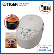 Tiger 1.8L Microcomputerized tacook Rice Cooker - MADE IN JAPAN - JAX-R18S