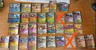 Pokemon Cards Ptcg 寶可夢卡 - 超級進化系列 RR 超級噴火龍 超級路卡利歐 超級沙奈朵 超級龍頭地鼠 超級袋獸 超級長耳兔 超級妙蛙花 超級寶石海星 超級盔甲鳥 超級大嘴娃 超級