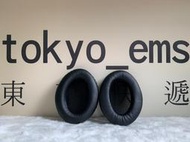 東京快遞耳機館 開封門市 Sennheiser HD 280 PRO  HD 380 PRO 專用耳機套 替換耳罩