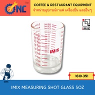 iMix Measuring Cups 5 Oz.