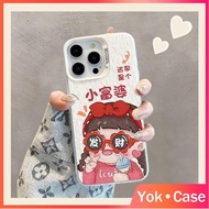 Rich Girl Case for iPhone 16Pro 15 14 13 Pro Max 12 11 XS XR 8 7 Plus Screen Protector Casing Shockp